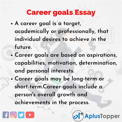 Career Goals Essay Essay On Career Goals For Students And Children In