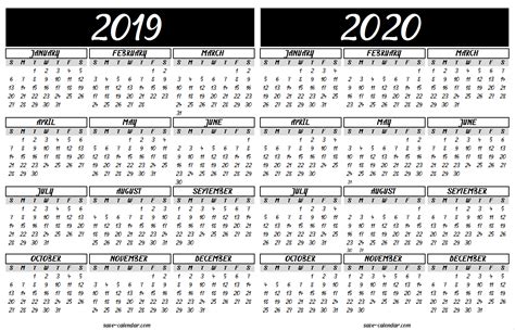 Making a calendar ahead of time to manage time and work is something on which you should work on. 2019 2020 Calendar Printable | Printable calendar design ...