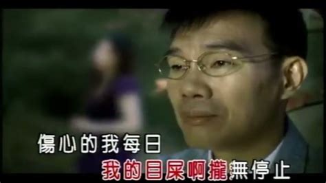 【陳雷and陳思安】懷念台語精選組合32 叫一聲心愛的 到這為止 Youtube