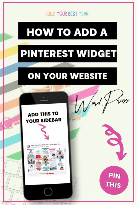 how to add a pinterest widget to your wordpress website learn how to add an image of your