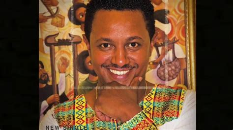 Teddy Afro Ethiopia ኢትዮጵያ New Official Single 2017 With