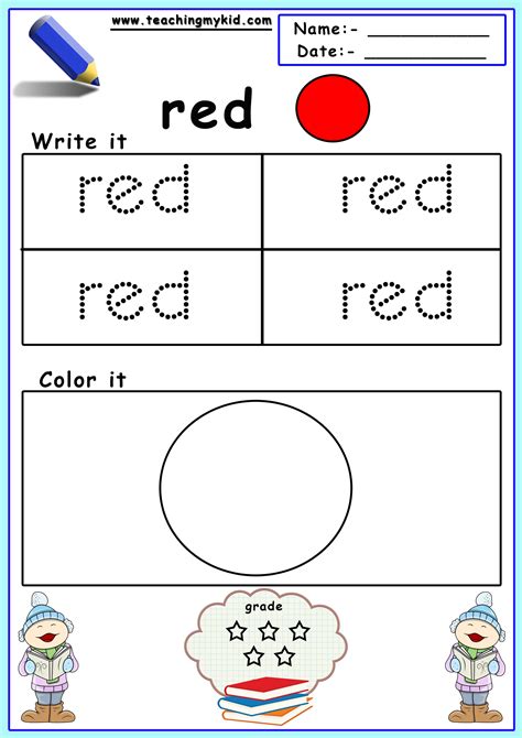 Free Printable Preschool Worksheets Color Identification Teaching