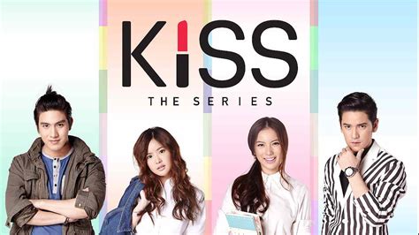 Is Tv Show Kiss The Series 2016 Streaming On Netflix
