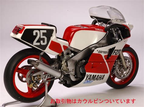 Yamaha yart 7 victory at slovakiaring 2019. Racing Scale Models: Yamaha FZR 750 8 Hours Suzuka 1985 by ...