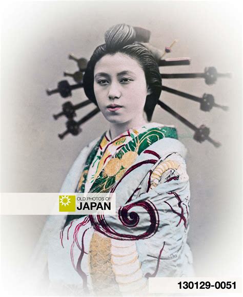 1870s • Oiran Courtesan Old Photos Of Japan