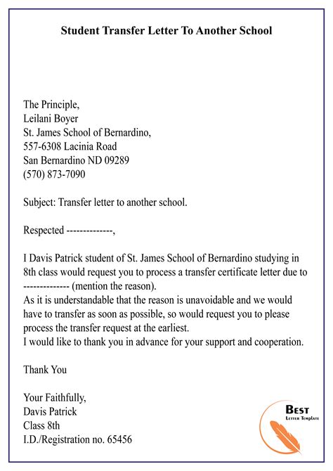 School Transfer Letter Format Images And Photos Finder