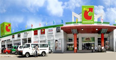 We offer a unique and varied array of products, services, and counseling in an effort to better serve the. What can Thai's Central Group expect from Vietnam? - News ...