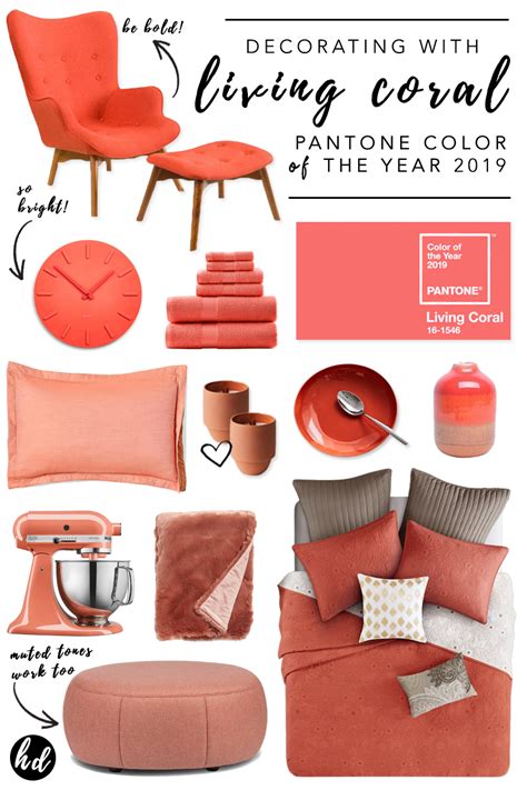 Decorating With Living Coral Pantone Color Of The Year 2019 Hey