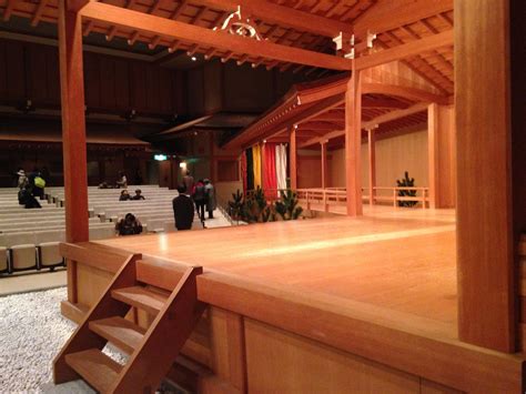 The Stage Of The National Noh Theater In Sendagaya Tokyo Japan