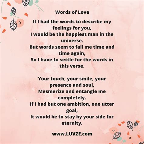 love poem for her