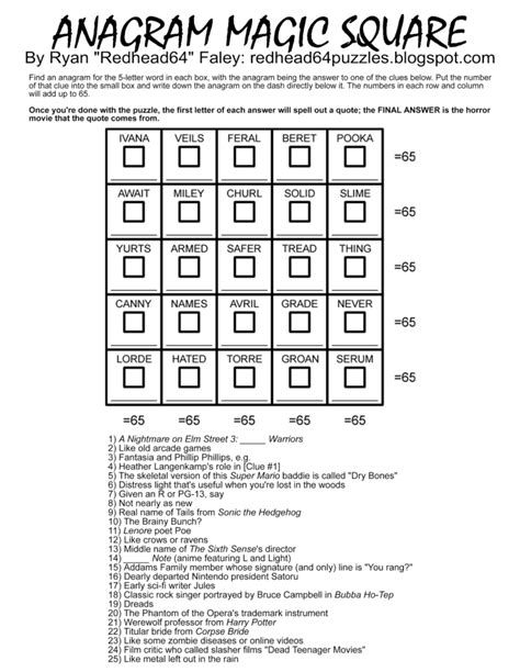 Free Printable Anagram Magic Square Puzzles Printable Lab