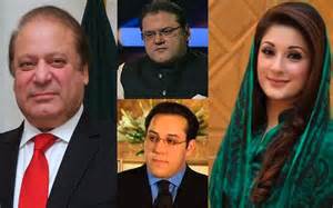 Image result for nawaz sharriff and his children photos