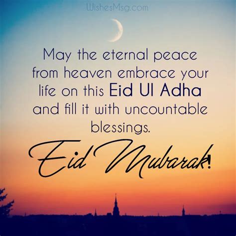 Eid Ul Adha Wishes Messages Eid Ul Adha Mubarak All Sms Dunia