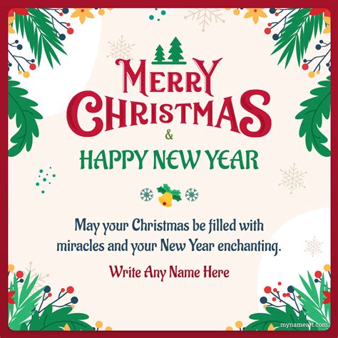 merry christmas and happy new year text