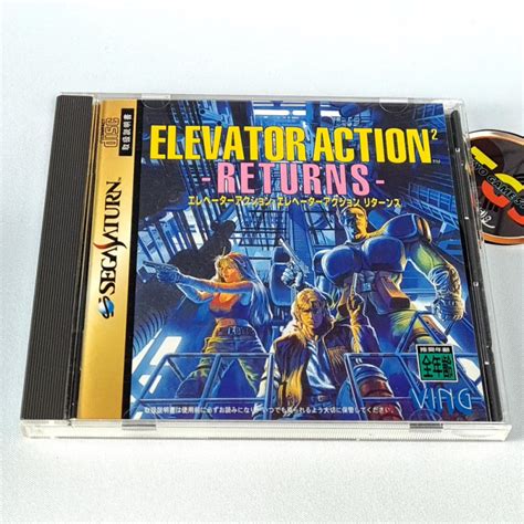 Elevator Action Returns Reg Card Tbe Sega Saturn Japan Ver Ving Action 1997