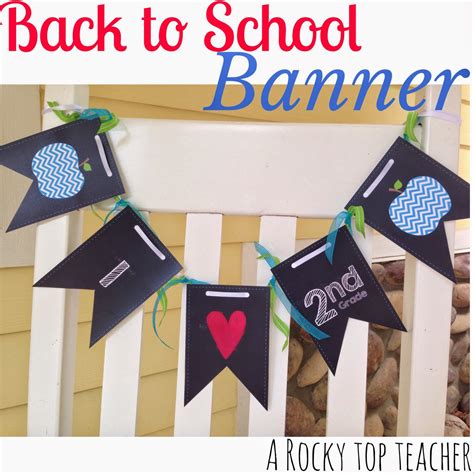 A Rocky Top Teacher Summer Blog Hop