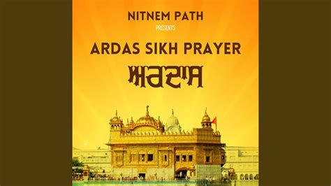 Ardas Sikh Prayer Youtube Music