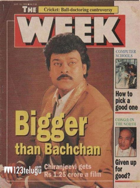 A Photo Moment When Chiranjeevi Was Bigger Than Bachchan