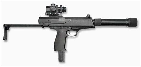 Aek 919k Submachine Gun Self Defense Weapons Assault Weapon Custom