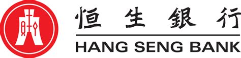 Wilfred what do you think it means for your ability as anexchange to attract future listings. Hang Seng Bank Logo / Banks and Finance / Logonoid.com