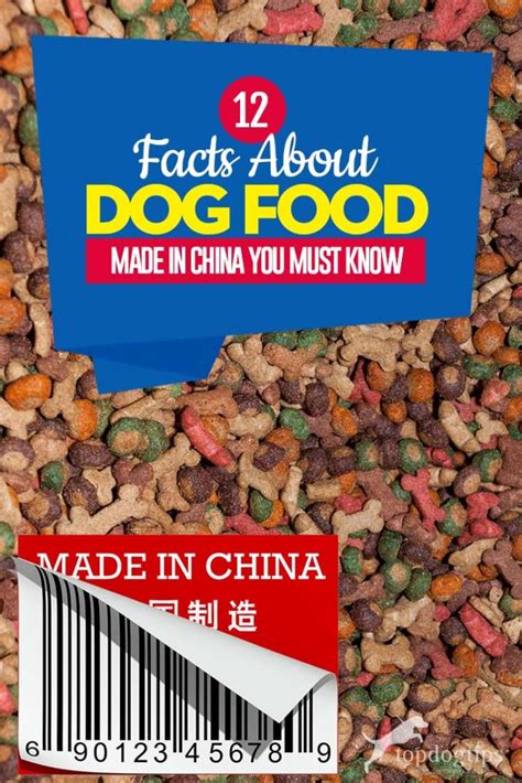 Thank you for your interest in diamond pet foods. 12 Facts About Dog Food Made in China That Will Shock You ...