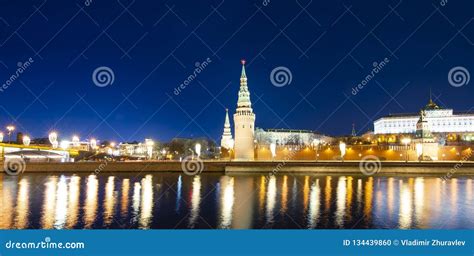 View Of The Moskva River And The Kremlin At Night Moscow Russia The