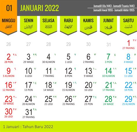Download Template Desain Kalender 2022 Lengkap Masehi Dan Hijriyah
