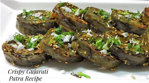 .make gujarati patra recipe with step by step photo and video recipe. Gujarati Patra Recipe/Maharashtrian Alu Vadi Step by Step ...
