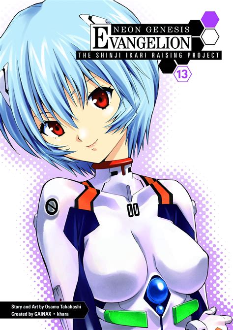 Neon Genesis Evangelion The Shinji Ikari Raising Project Vol 13