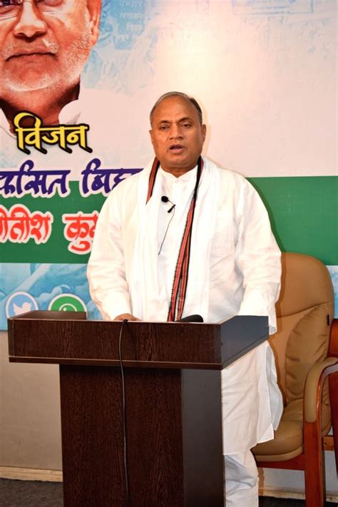 गुरूनानक जयंती के शुभ अवसर पर ढेर सारी शुभकामनाएँ। RCP Singh addresses JD-U legislative virtual meeting