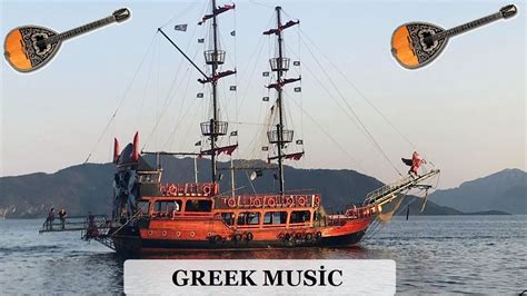 Rum Tavernası Sevmeli Greek Music Youtube