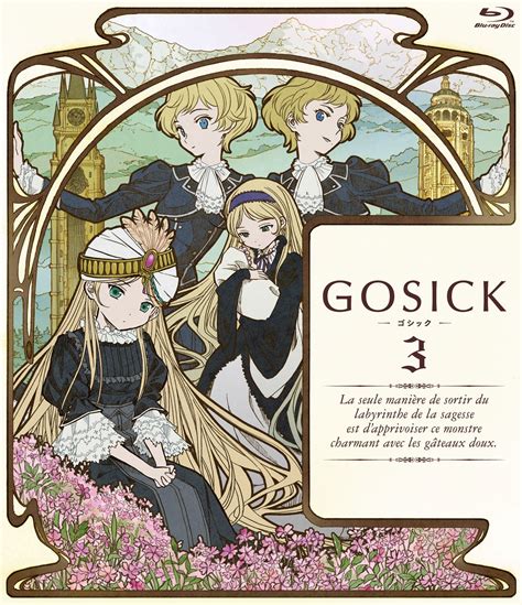 Gosick Gosick Photo 32905922 Fanpop