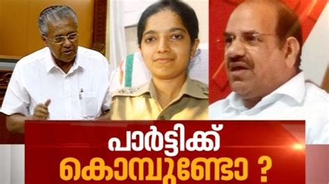 There are opinions about asianet news live tv yet. Asianet News Live | Malayalam Live TV | Breaking News