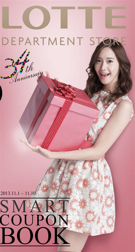 The So Nyeo Shi Dae Snsd Blog Snsd Lotte Promotional Pictures