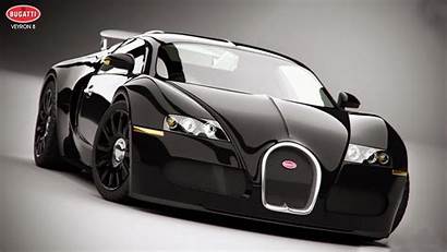 Fastest Cars Cool Wallpapers Bestest Bugatti