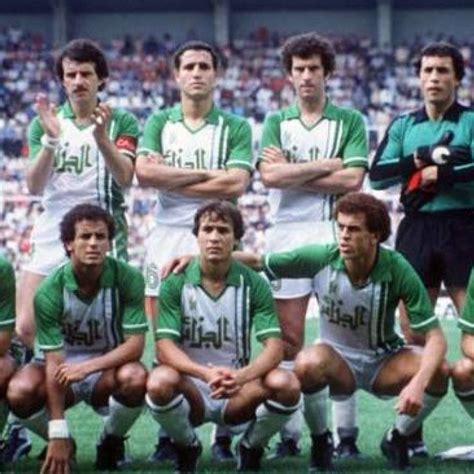 Toute l'actualité sportive des joueurs professionnels algériens 🇩🇿. Algérie 1982 Maillot Rétro Foot | Retro Football Club