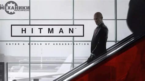 Hitman The Complete First Season Trailer Youtube