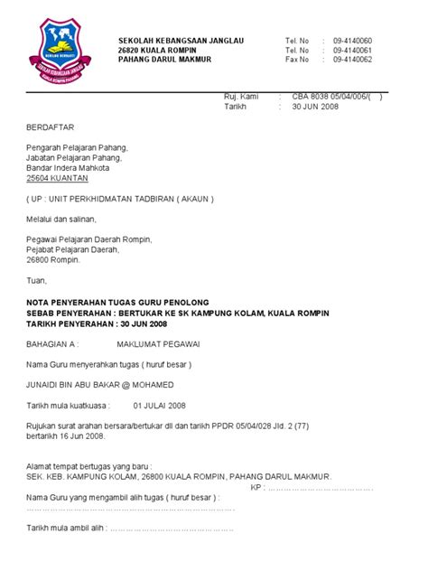 Bahan.peralatan penerima 1 bukurekodpengajarandanpembelaj aran nama penolong. 23139076 Surat Nota Serah Tugas