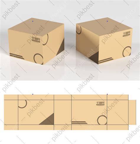 Carton Packaging Design Psd Free Download Pikbest