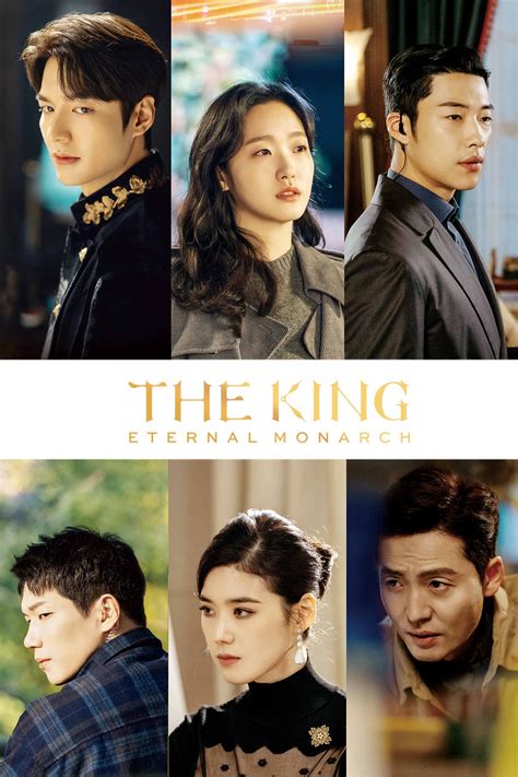 This drama is about a korean emperor lee gon (lee min ho) who tries to. Korean Drama SBS/Netflix The King: Eternal Monarch 2020 ...