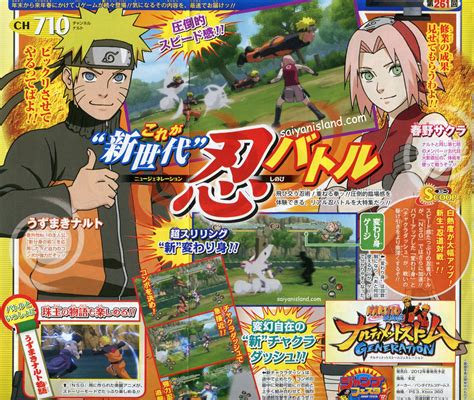 Ho Naruto Shippuden Ultimate Ninja Storm Generations En Playstation
