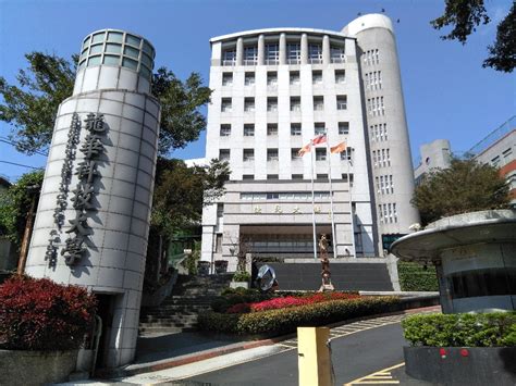 Hangzhou dianzi university (hdu) (simplified chinese: 1111人力銀行、《Cheers》及《遠見》2020企業最愛大學生三項調查，龍華科大榮膺三冠王，全國私立科大第一。