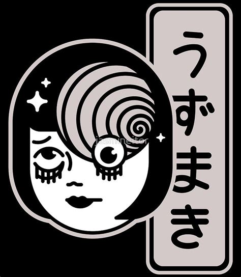 Junji Ito Uzumaki Spiral By Jasmineitor Junji Ito Horror Artwork Ito