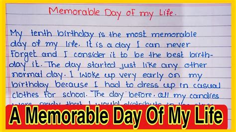 Memorable Day Of My Life Essay In English L A Memorable Day Of My Life
