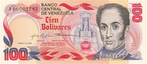 100 Bolívares 150th Anniversary Death Of Simon Bolivar Venezuela Numista