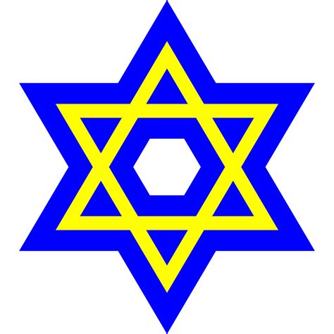 Judaism Png Transparent Judaismpng Images Pluspng