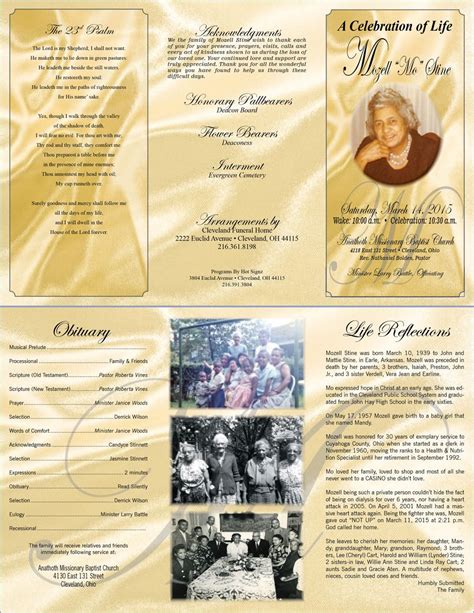 11x17 Trifold Funeral Program Template