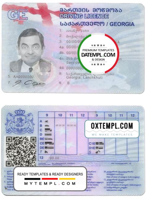Georgia Driving License Template In Psd Format Fully Editable