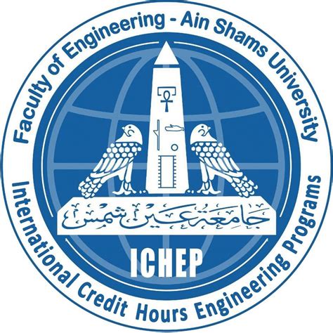 International Credit Hours Programs Faculty Of Engineering Ain Shams