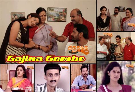 Kannada Tv Serial Gajina Gombe Full Cast And Crew